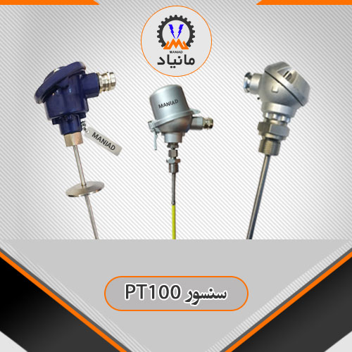 خرید RTD/PT100